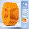 Manguera de PVC Personalizada, Material Compuesto Naranja Ecológico, Tubo Oxford con Malla, A Prueba de Explosiones de Alta Presión para Lavado de Autos y Riego, Universal