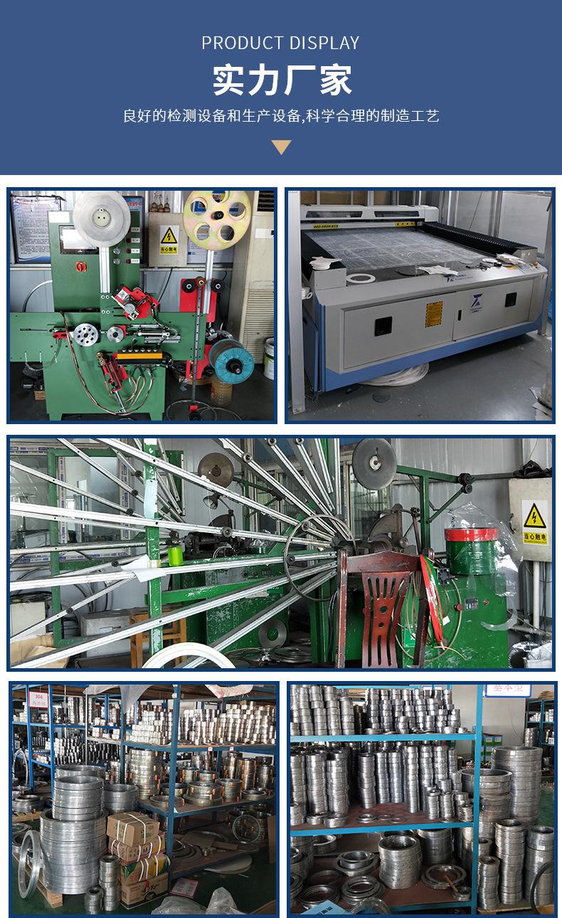 O1CN01FlPsMd1JyTM85pY4D_!!2207