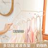Wave Sling Hanger Estudante Dormitório Pendurado Roupas Traceless Drying Rack Doméstico Multifuncional Underwear Silk Scarf Artefato de armazenamento