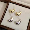 Moda Retro Europea y Americana Pendientes Metálicos de Gota de Agua Lujo Ligero Sentido de Gama Alta Pendientes de Botón de Nicho Diseño Simple Accesorios Versátiles para Pendientes para Mujer