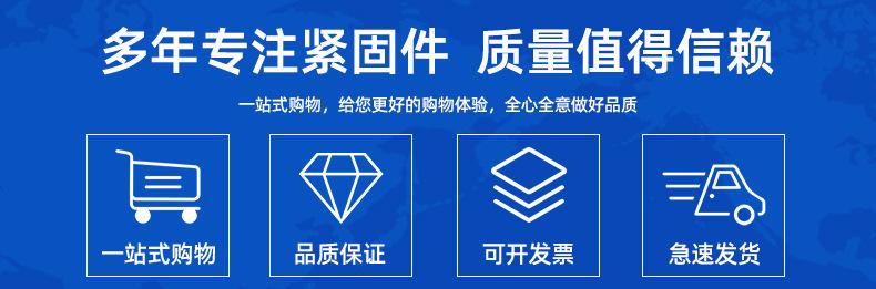 详情页_02.jpg