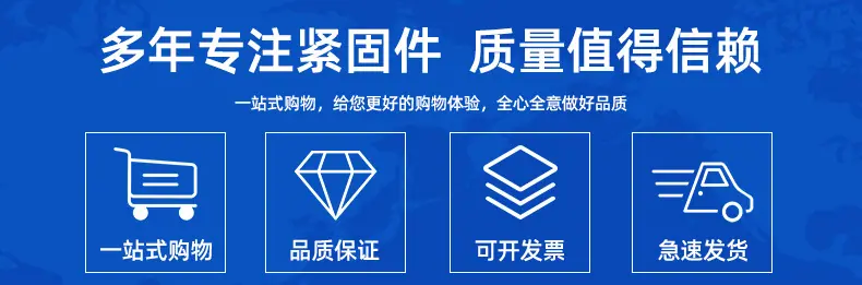 详情页_02.jpg