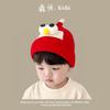 Sombrero cálido de otoño e invierno para niños, gorro de lana para bebés, para hombres y mujeres, coreano, para bebés, tipo pullover, con protección para las orejas, resistente al viento, tejido