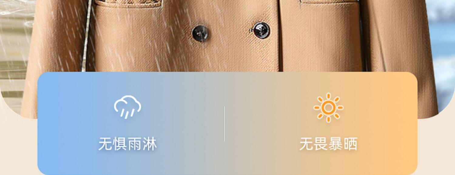 详情-15.jpg