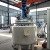 Reator a Vácuo com Aquecimento Elétrico de Aço Inoxidável de Shandong, Emulsificação e Dispersão, Projeto de Reator a Vácuo de Alta Pressão