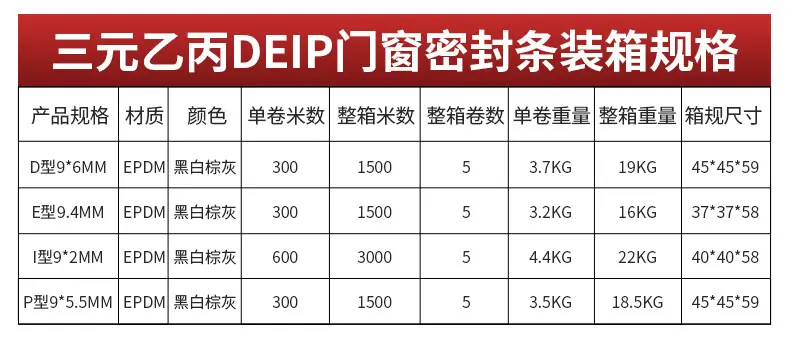微信图片_20230225133438.jpg