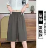 Pantalones Cortos de Lino Tencel Lavado para Mujer, Verano Finos Sueltos de Cintura Alta Pierna Ancha, Pantalones Cortos de Largo Medio de Algodón y Lino Estilo Old Money