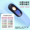 Novo Anel de Fáscia Queimador de Gordura Mini Yoga Fitness Massajador de Relaxamento Muscular Mini Perda de Gordura Vibração Carregamento USB
