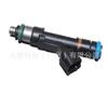 1361203 aplicable a Ford Zhisheng boquilla de inyección de combustible aceite 7L5G9F593AB L3N113250 1FAC13250