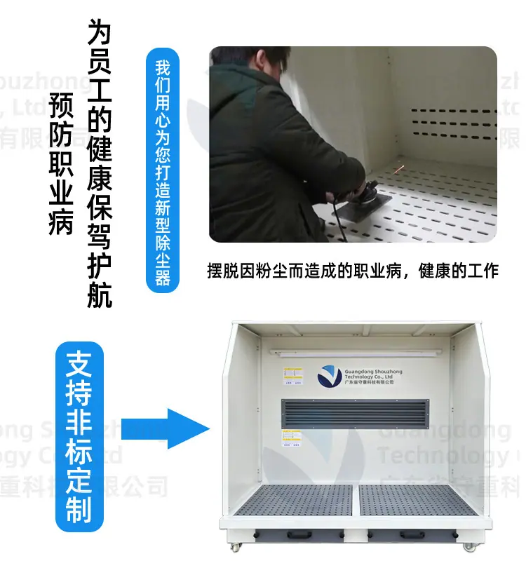 详情页_05