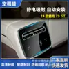 Aplicable a la película a prueba de explosiones para navegación de coche Tengshi Z9 gt D9, película protectora de vidrio templado HD para panel de instrumentos interior 9H, venta al por mayor