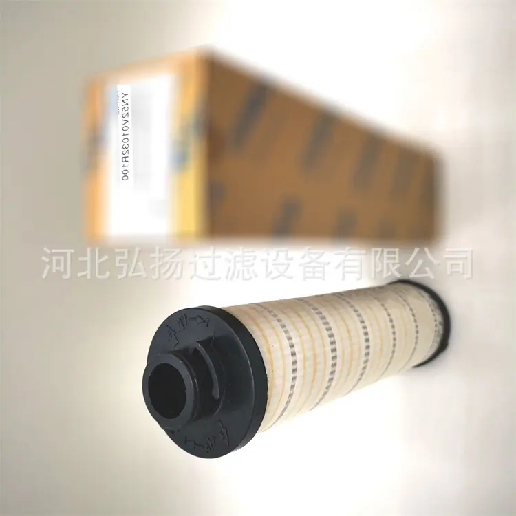 1-KOBELCO-YN52V01032R100
