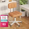Taburete para Salón de Belleza con Altura Ajustable y Ruedas, Adecuado para Peluqueros, Manicuristas y Barberos; Silla para Uso Doméstico con Respaldo