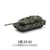 Xujia Especial Transfronterizo para Tanque T-90 Bloques de Construcción Ensamblados 1:48 Modelo Militar Juguete Educativo STEM Regalo para Niño