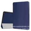 Funda protectora con soporte para Samsung Taba 10.1 T580T585 T380 T590 T835