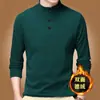 Camiseta Térmica de Capa Base para Hombre para Otoño e Invierno, Top Grueso Cálido con Forro Polar por Ambos Lados, Camiseta de Manga Larga con Botones, Cuello Semi Alto y Forro Polar