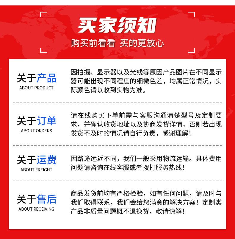 小字符喷码机