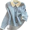 Elegante cárdigan de punto con cuello polo de estilo francés y bloques de color para mujer, nuevo top de manga larga para otoño e invierno