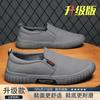 Verão Novos Sapatos Casuais Masculinos Respiráveis de Cano Baixo Adolescentes Usam Sapatos Masculinos da Moda Sem Cadarço Atacado