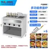 Olla Eléctrica Vertical Comercial para Fideos, Estufa para Hervir Fideos, Olla para Sopa de Dumplings y Fideos, Estufa de Cocina, Máquina de Fideos para Hot Pot