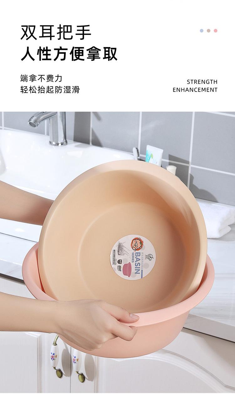 塑料盆_10.jpg