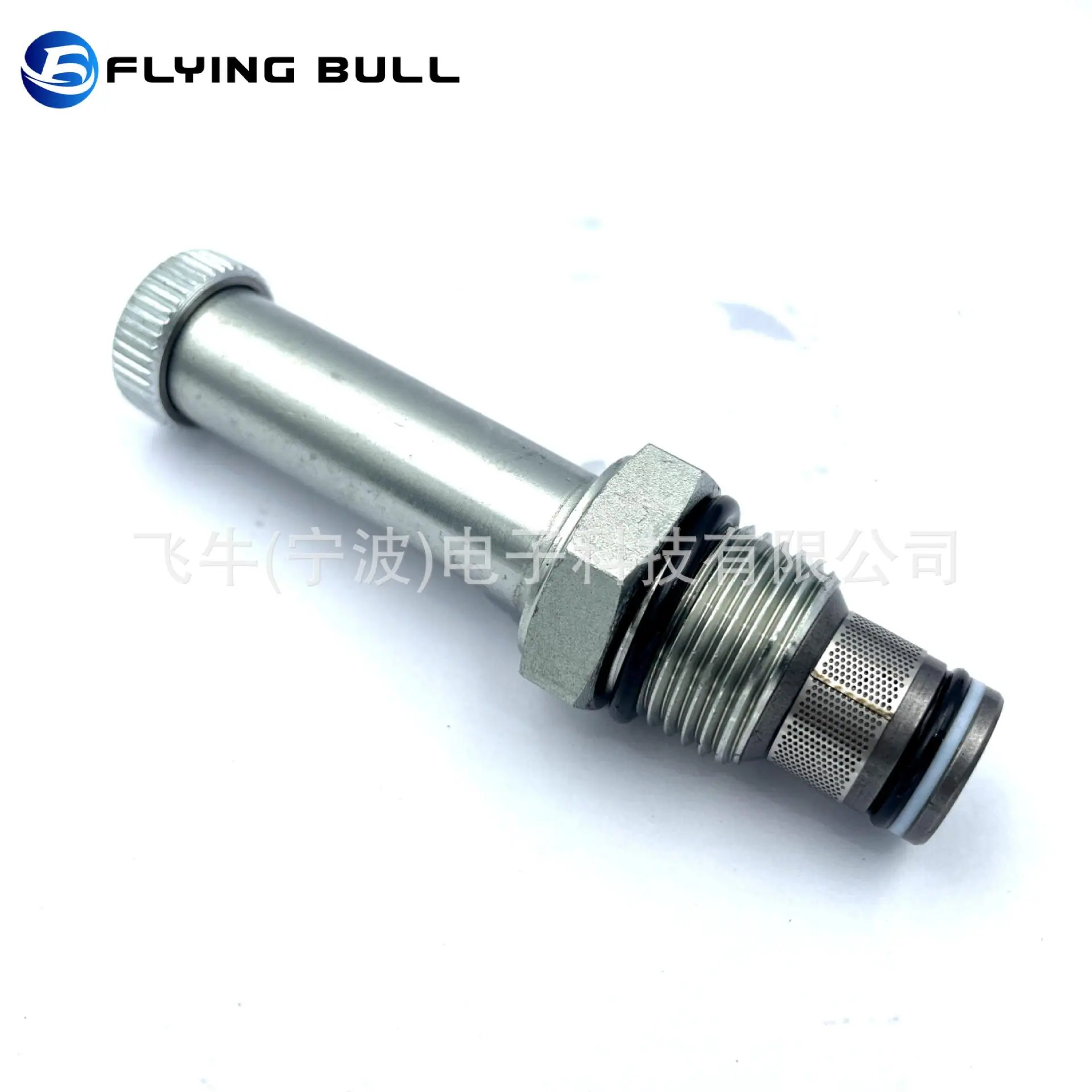 SV10-20 (3)