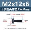 Tornillos Acolchados de Acero al Carbono Cabeza Cruz Redonda PWM Hierro Negro Separadores Electrónicos Tornillos de Máquina M1.4 M2 M3 M4 M5 M6