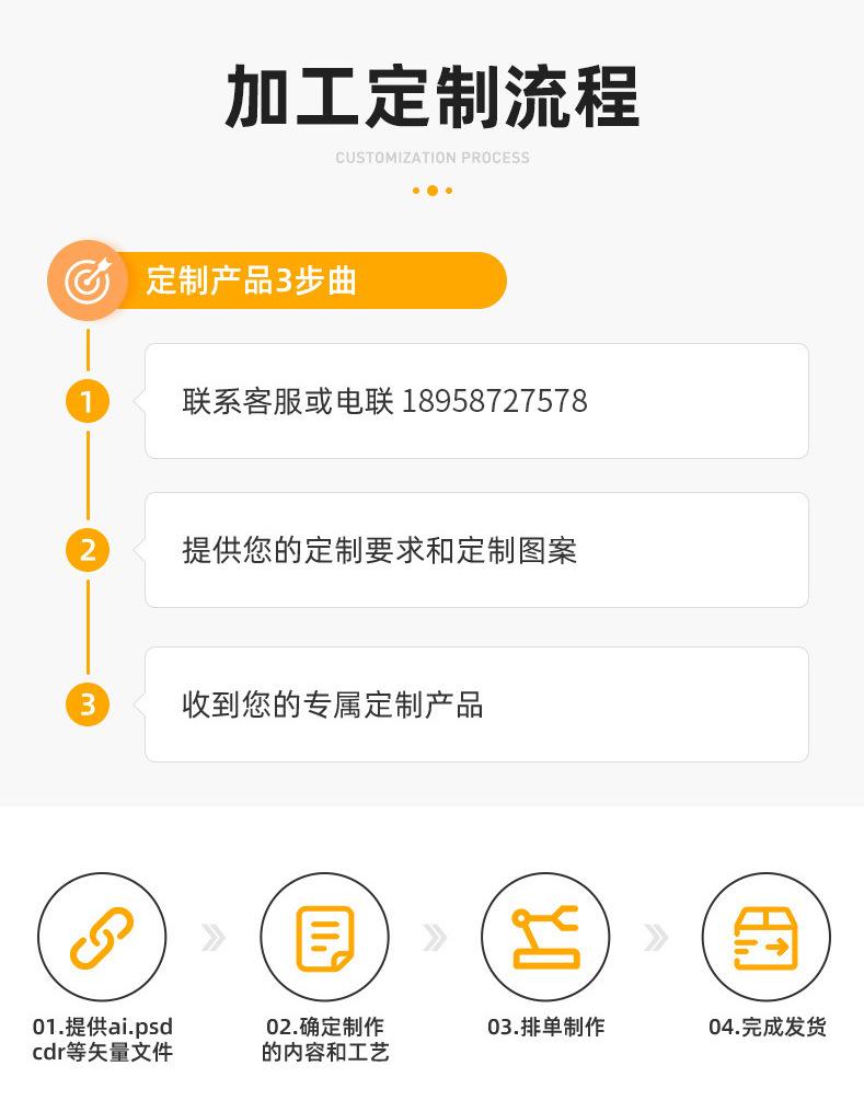 商务笔记本_02.jpg