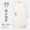 Núcleo de Recambio Universal de 6 Agujeros para Cuaderno de Hojas Sueltas A5 A6 Cuadrado en Blanco de Colores Todo Gestión Financiera Núcleo Interior de Cuaderno de Hojas Sueltas