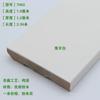 Pegatina de Pared Rodapié de Madera Maciza Pura de 7 cm en Color Madera para Uso Doméstico, Rodapié de Madera Maciza Autoadhesivo