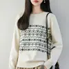 Suéter vintage 100% algodón, nueva camiseta básica de punto jacquard de manga larga para mujer, corte holgado, para otoño e invierno