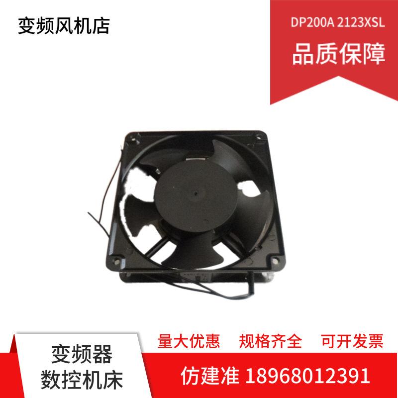 mtw-00666921
