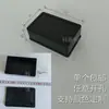 Caja de plástico ABS completamente nueva, caja de conexiones, con aberturas para montar fuentes de alimentación electrónicas y paneles de instrumentos