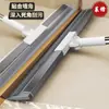 Escoba Mágica de Silicona para Raspar Agua y Trapear, Doble Propósito para Pisos de Baño, Herramienta de Limpieza de Pisos, Rasqueta de Piso, Limpiador de Agua