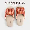 Zapatillas Silenciosas Suaves para el Hogar de Cuatro Estaciones Nanbaowan para Parejas, Suela Fina Antideslizantes Absorbentes de Sudor Unisex para el Piso