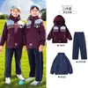 Uniformes Escolares Primários, Conjunto de Sete Peças, Corta-vento, Roupa para Primavera e Outono, Uniformes de Jardim de Infância, Uniformes de Classe, Roupas de Manga Curta para Fotos de Formatura de Verão