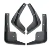 Adequado para Venucia D50 2012-2016 Cross-Border Foreign Trade Car Tire Mudguard Replacement