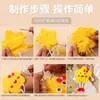 Día del Niño Actividad Padre-Hijo Decoración Colgante Hecha a Mano Clase de Jardín de Infancia Materiales Hechos a Mano Bolsita Decoración de Peluche de Dibujos Animados Colgante