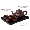 Tetera de Arena Púrpura Flor de Ciruelo Tetera Grande Gran Capacidad Semi-hecha a Mano Tetera Individual Juego de Té Cerámico para el Hogar Taza de Té Traje