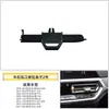 Adecuado para Serie 1, Serie 2, Serie 3, Serie 4 de BMW, Kit de Reparación de Paletas de Rejilla de Ventilación Central Z4X3X4 G28, Accesorios