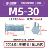 Tornillos de Remache de Presión de Cabeza Plana Hexagonal de Acero al Carbono Galvanizado Azul-Blanco Spot Nfh-M2M2.5M3M4M5M6M8M10 del Fabricante