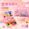 Livro Sensorial de Tecido Rosa para Educação Infantil 22x28cm Habilidades da Vida Infantil Relógio de Amarrar Brinquedo Educativo Modelo do Fabricante