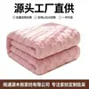 Manta jacquard a cuadros de tafetán, manta multifuncional para siesta, manta para aire acondicionado de oficina, manta de forro polar para sofá, venta al por mayor y a medida