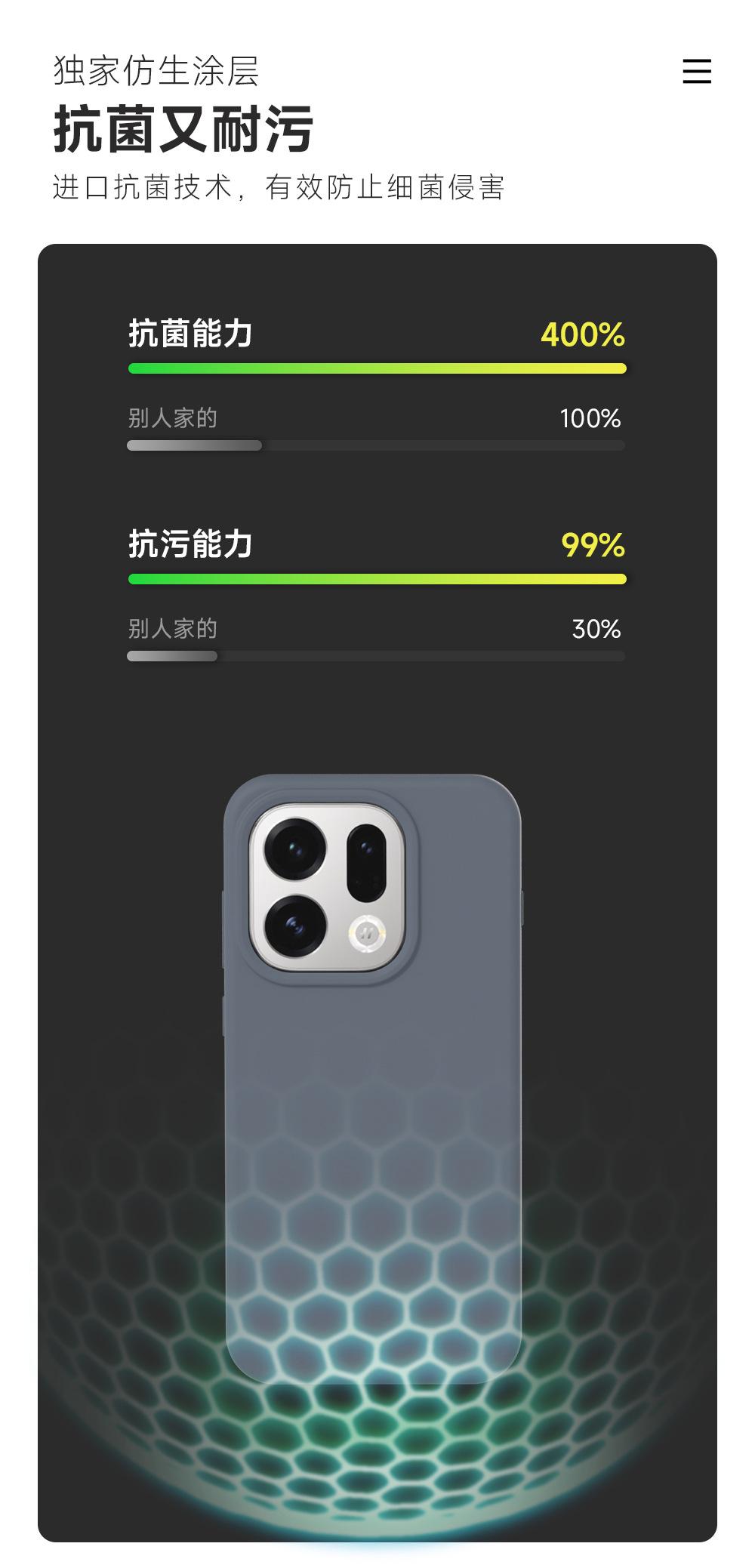 详情页_08