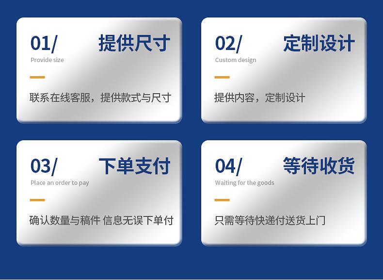 详情1_12