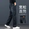 Jeans Casuais de Alta Qualidade 2026 para Homens, Calças Retas Elásticas de Primavera e Outono, Calças Longas Masculinas para Meia-Idade de Outono