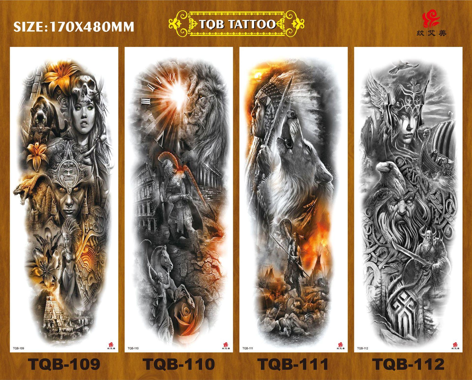 TQB109-112