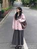 Outono e Inverno Macio e Ceroso Gola V Solto Comprimento Médio Novo Estilo Preguiçoso Elegante Cardigã de Tricô Bolso com Aba de Botão Calça Jaqueta Suéter para Mulheres