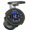Cargador Rápido para Motocicleta Multi-Puerto Qc3.0 Pd Qualcomm con Interruptor Modificado Cargador de Coche Camión Modificación USB
