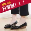 Bai Zhenhe 2026 Verano Nuevo Estilo Boca Baja Zapatos para Mujer de Mediana Edad Suela Suave Cómodos Modernos Zapatos para Mujer Punta Redonda Zapatos de Trabajo